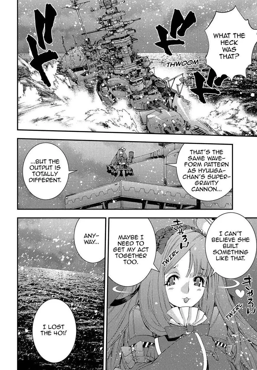 Aoki Hagane no Arpeggio Chapter 72 2